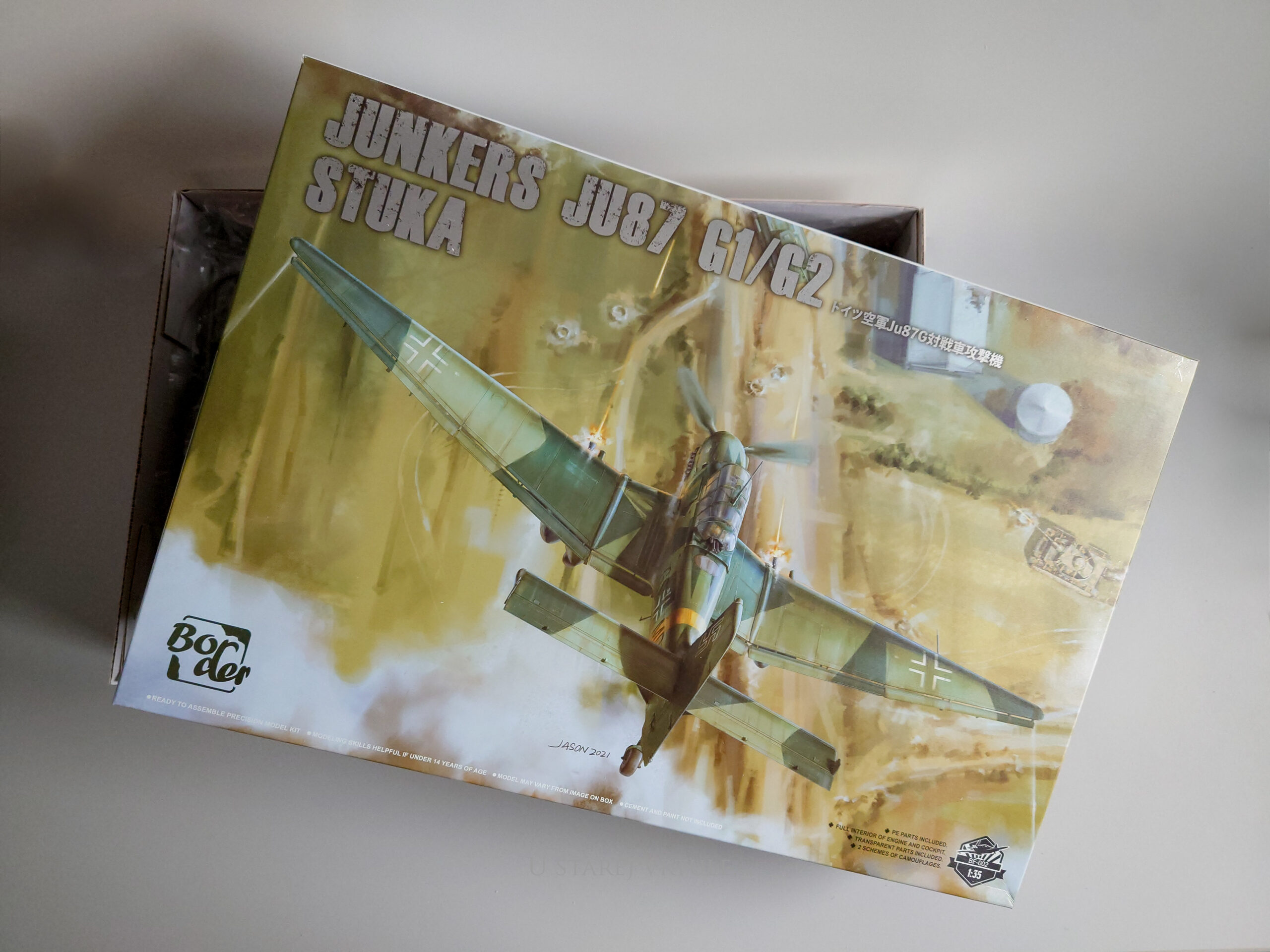 Junkers Ju87 G1/G2 Stuka