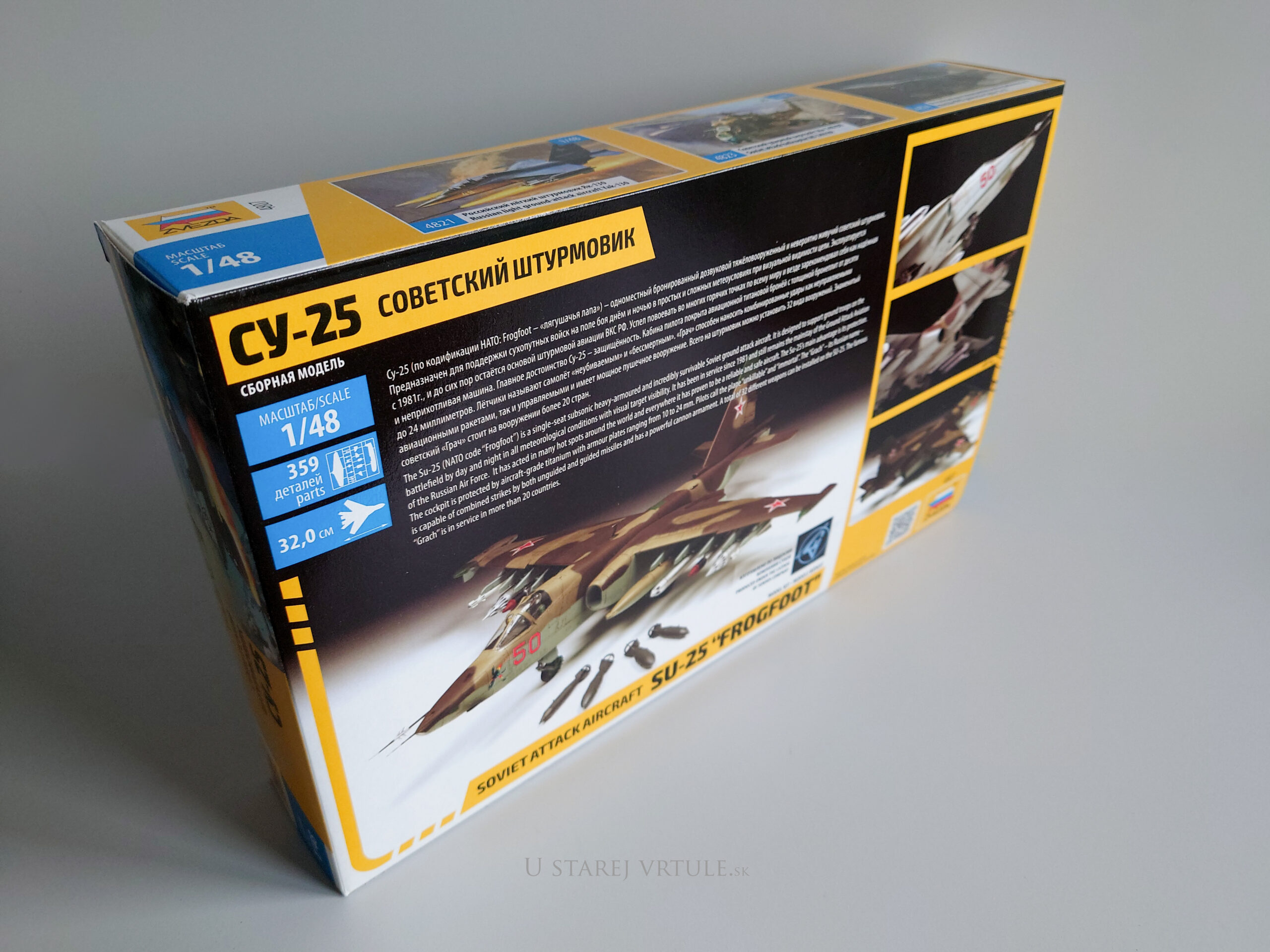 Su-25 Frogfoot 1/48
