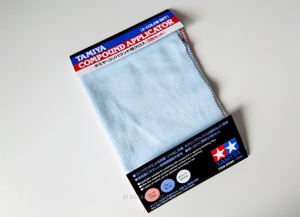 Tamiya Compound Applicator (3-Color Set)