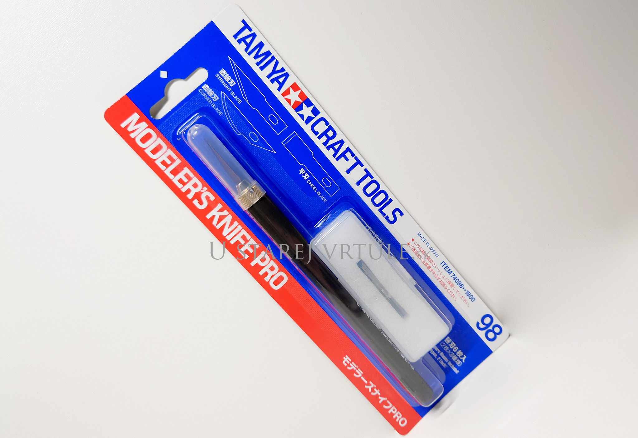 Modeler's Knife Pro (74098)