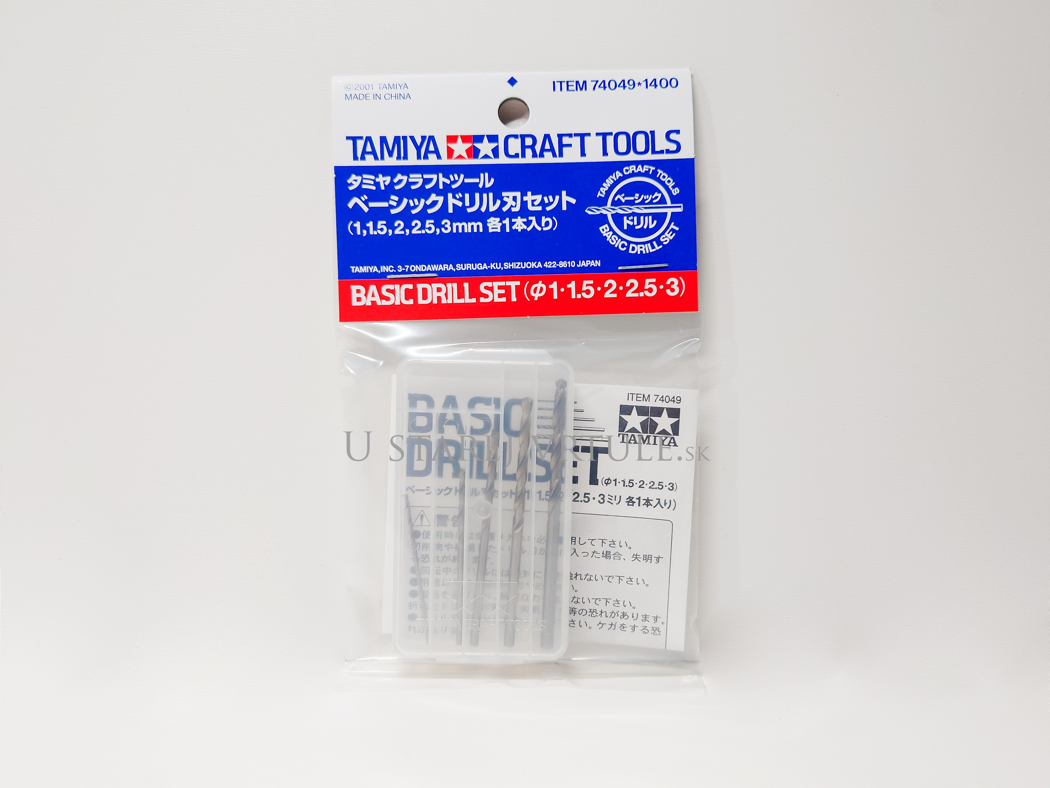 Tamiya Basic Drill Set 1-3
