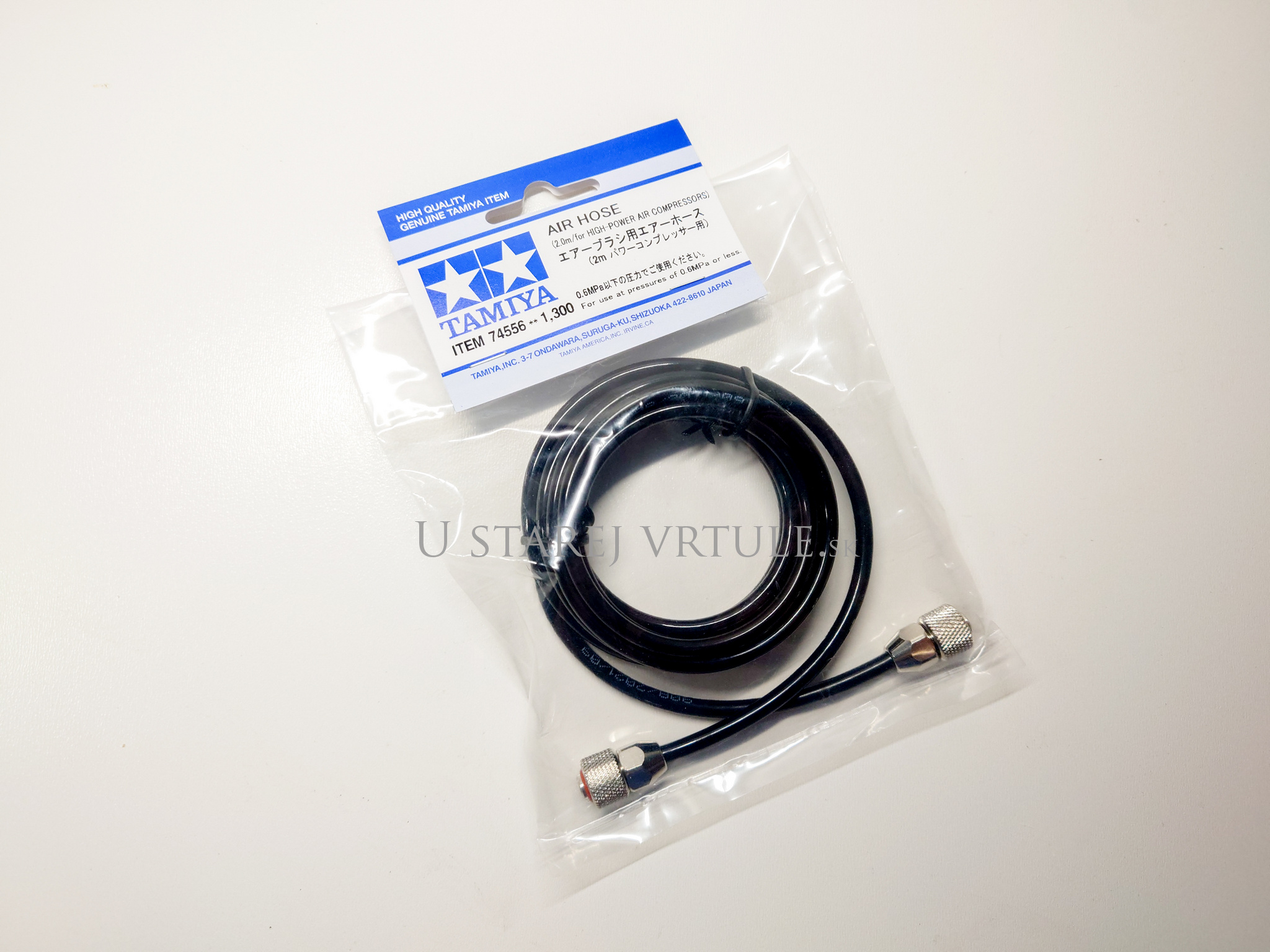 Air Hose 2m (High-Power Air Compressor)
