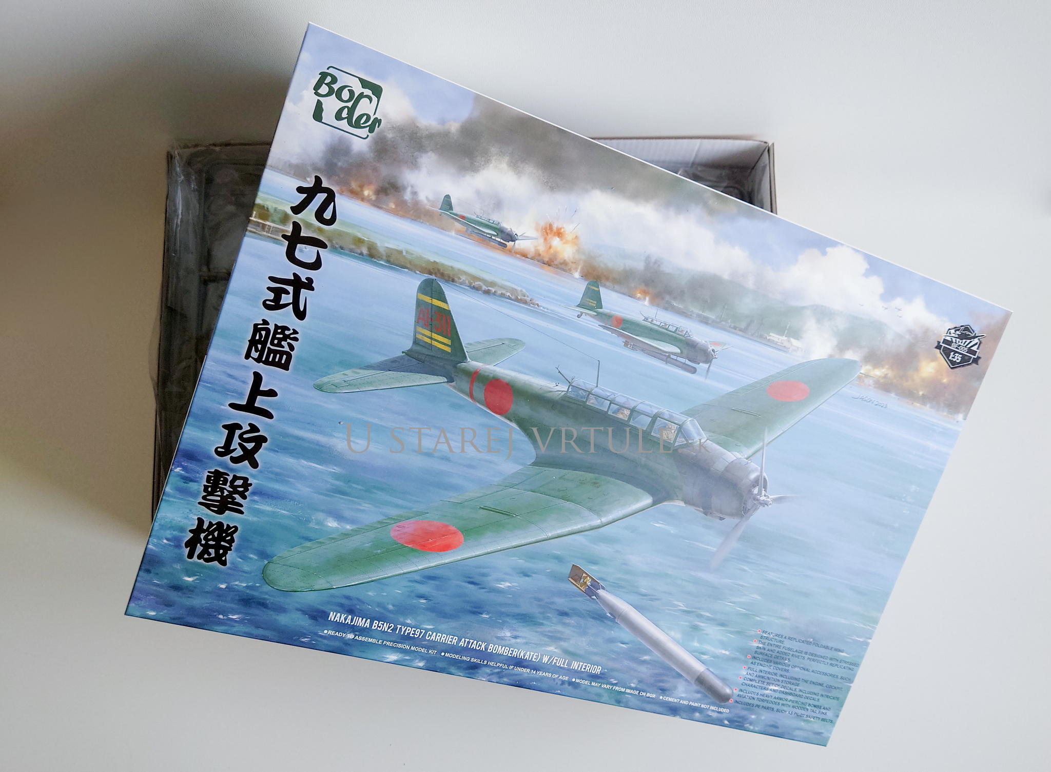 Nakajima B5N2 Type 97 Kate