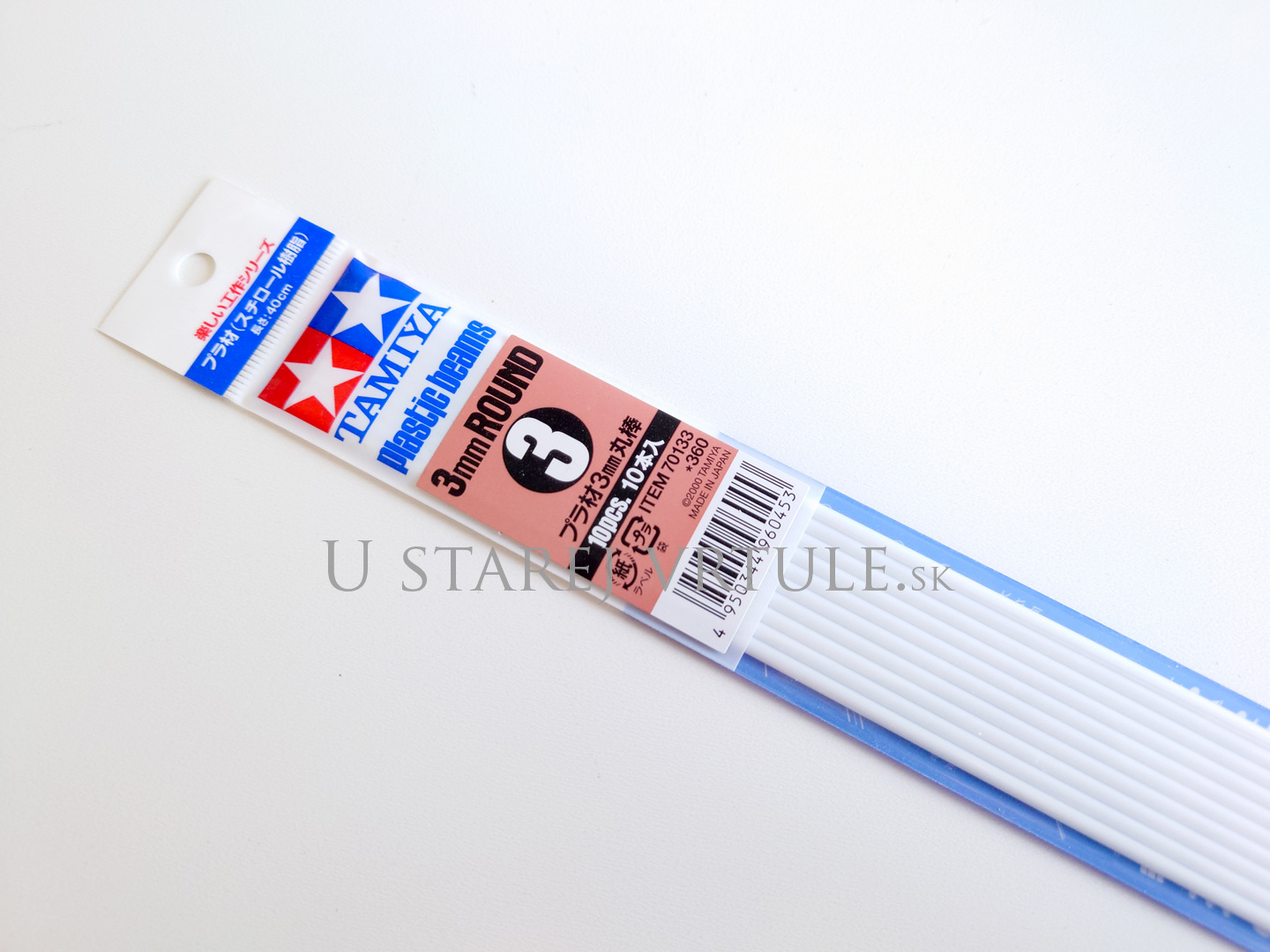 Plastic Beams 3mm Round (10pcs.)