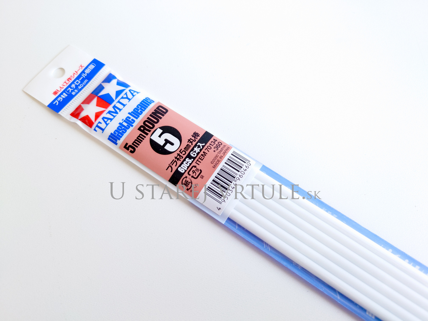 Plastic Beams 5mm Round (6pcs.)
