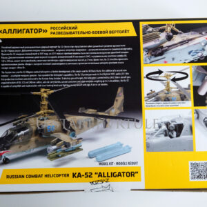 Kamov KA-52 1/48 – Obrázok 6