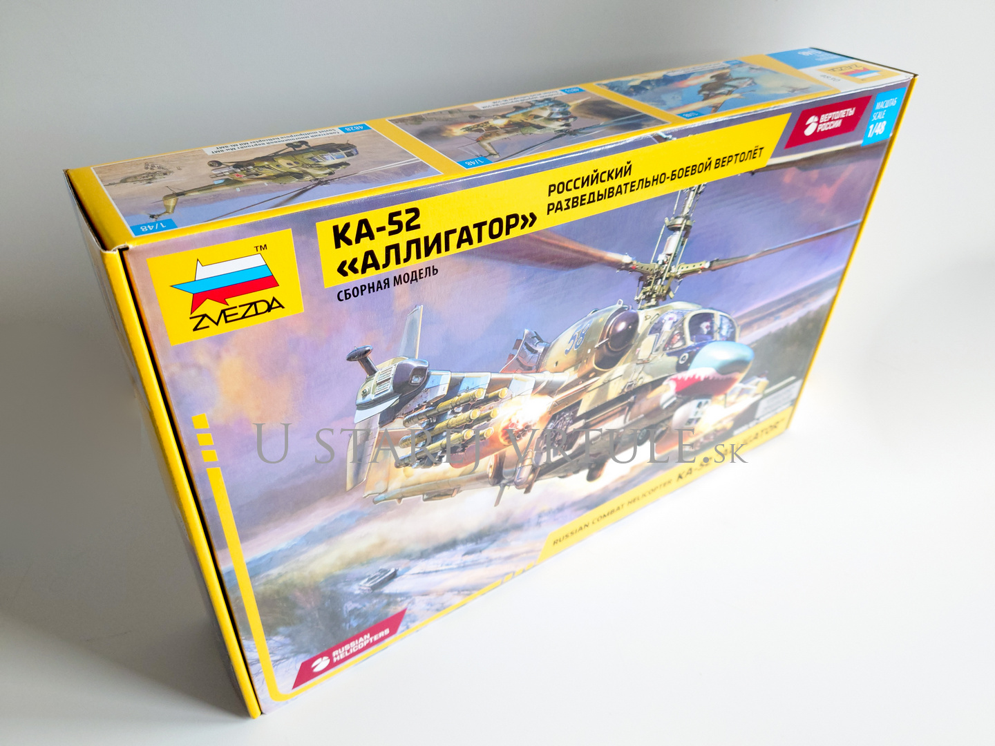 Kamov KA-52 1/48