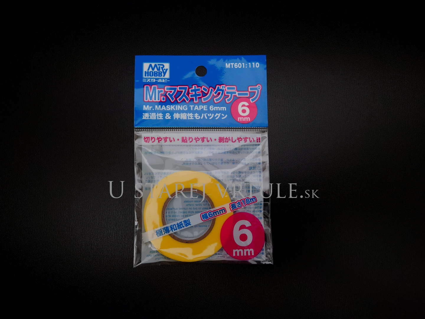 Mr.Masking Tape 18mm