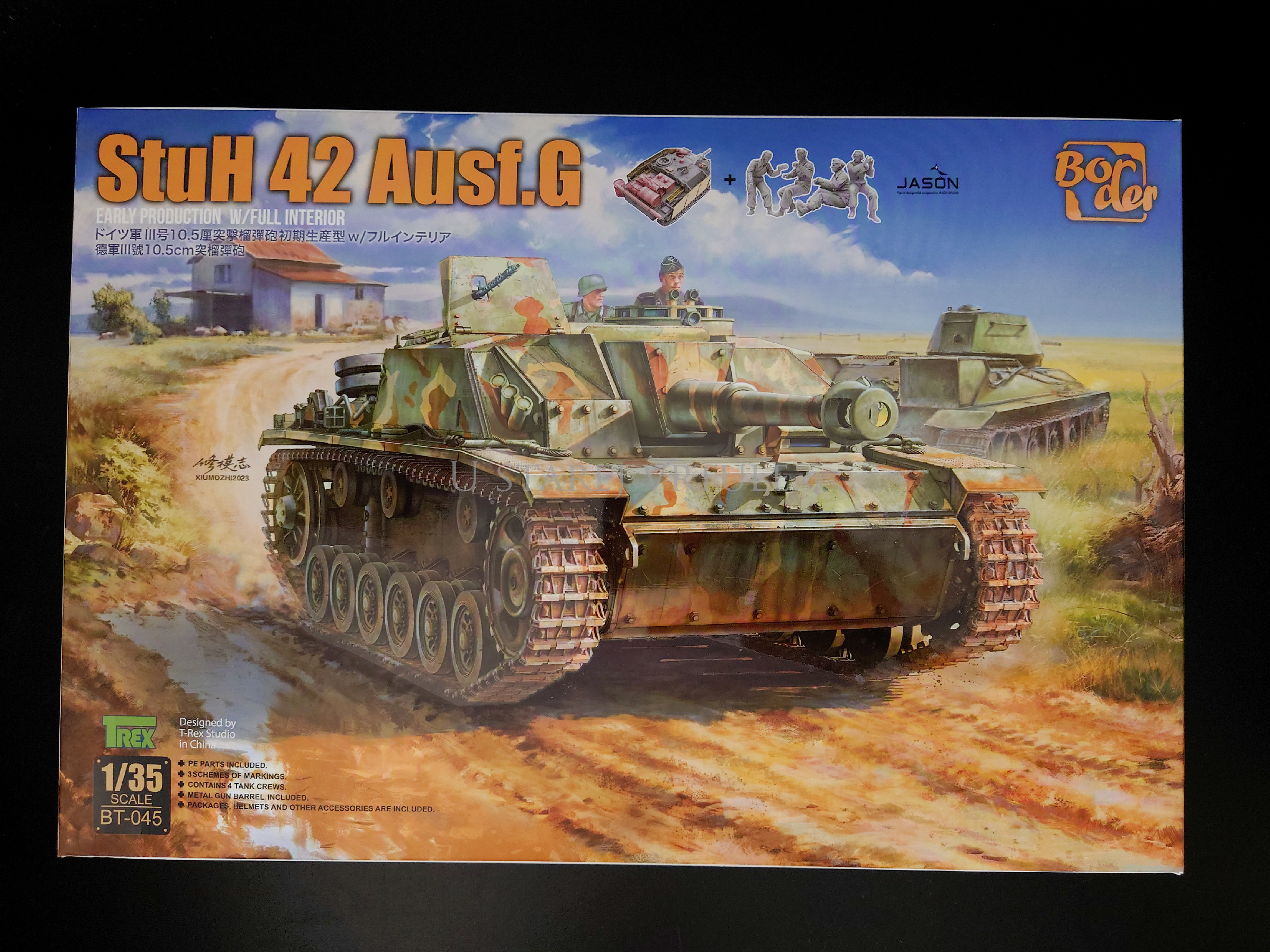 StuH 42 Ausf.G - Early Production w/full interior 1/35