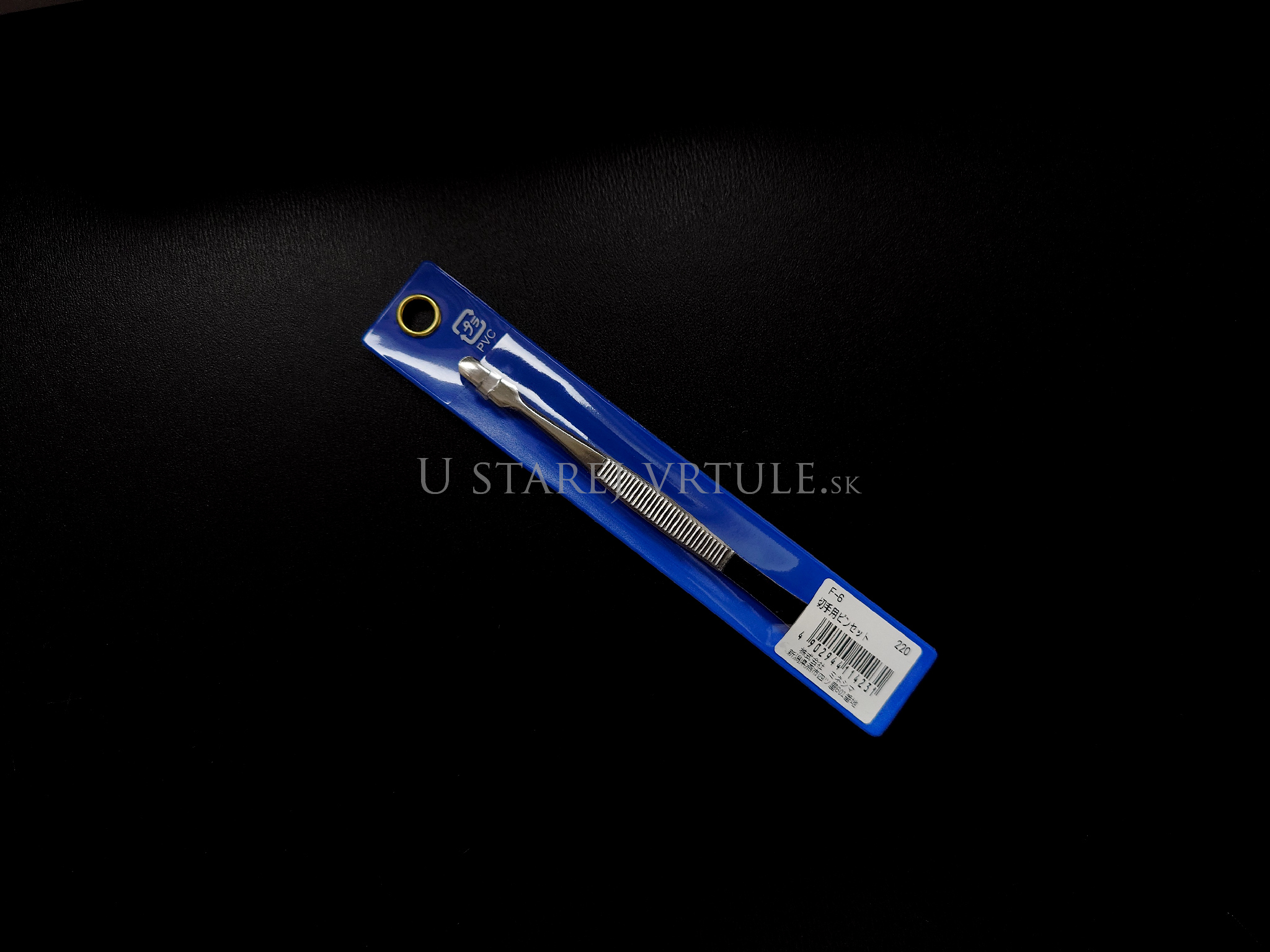 Flat Tweezers 125mm