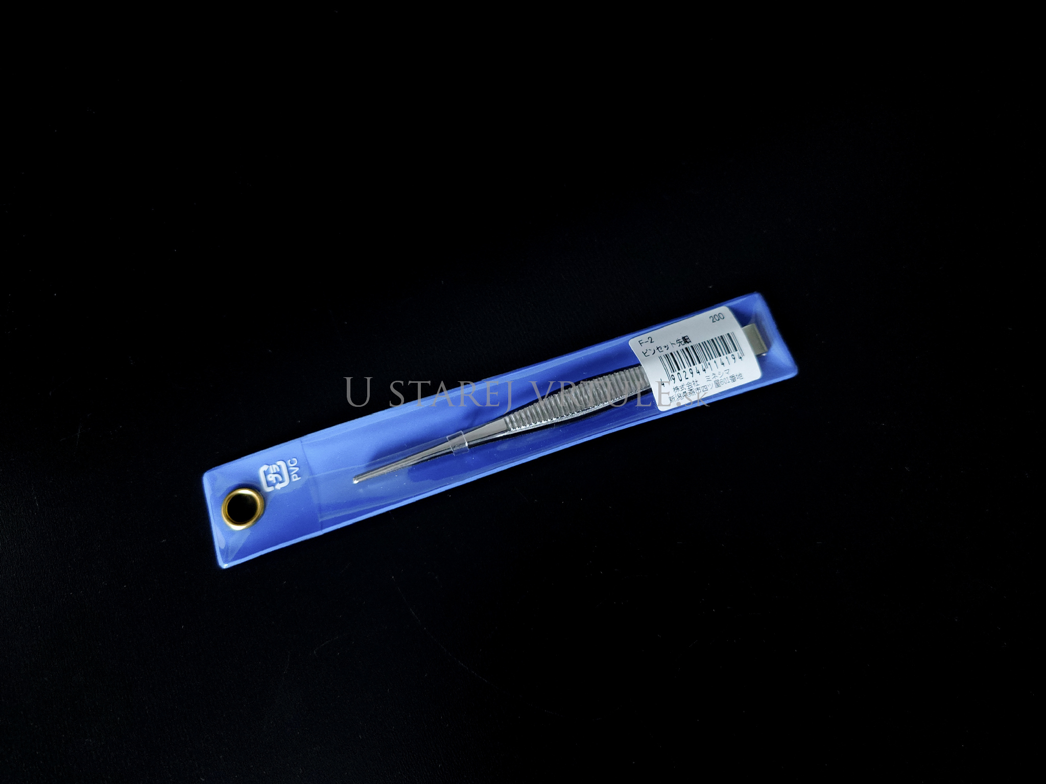 Tweezers 125mm F2
