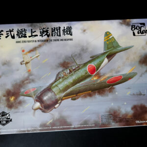 Mitsubishi A6M2 Zero (Okinawa 1945) 1/35 – Obrázok 2