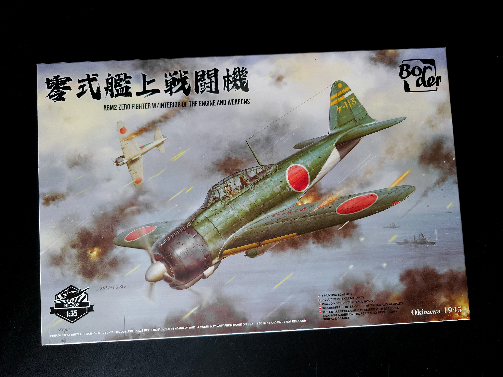Mitsubishi A6M2 Zero (Okinawa 1945) 1/35