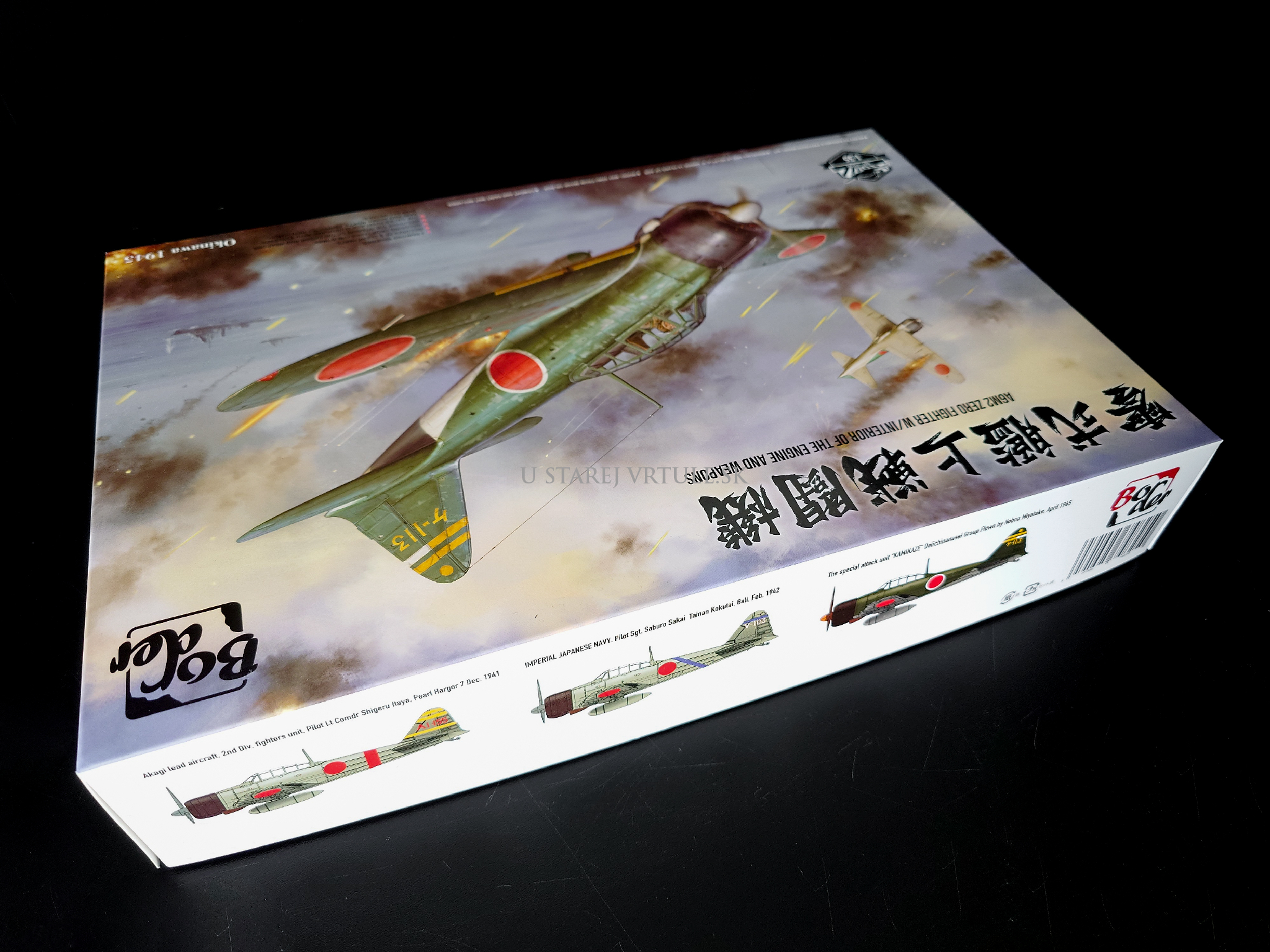 Mitsubishi A6M2 Zero (Okinawa 1945) 1/35