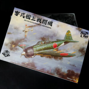 Mitsubishi A6M2 Zero (Okinawa 1945) 1/35 – Obrázok 1