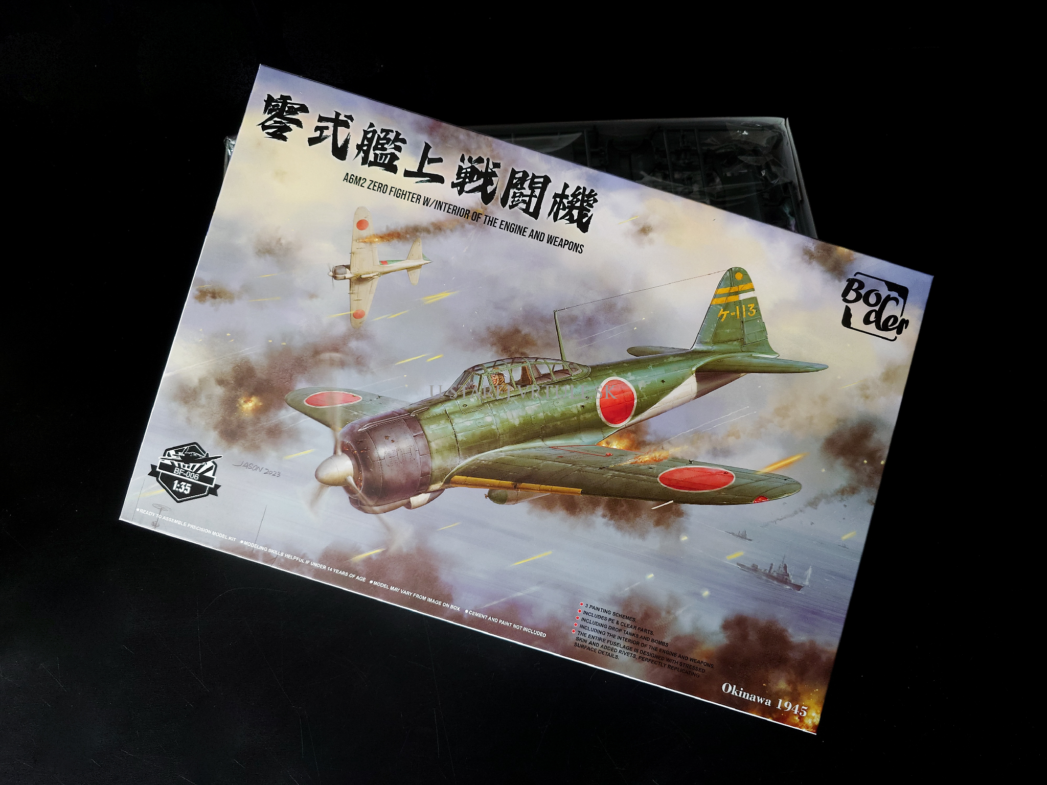 Mitsubishi A6M2 Zero (Okinawa 1945) 1/35