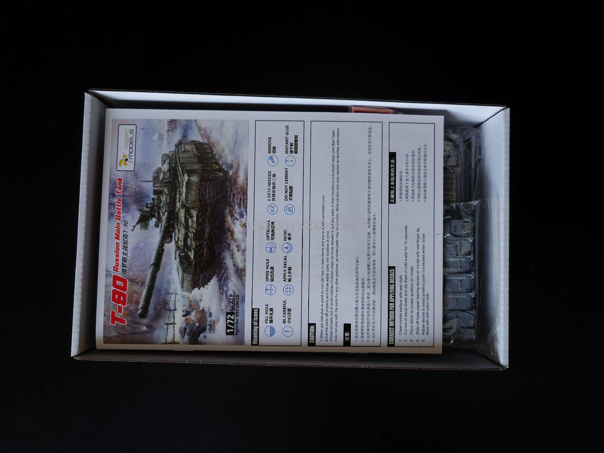 T-90 Russian Main Battle Tank 1/72