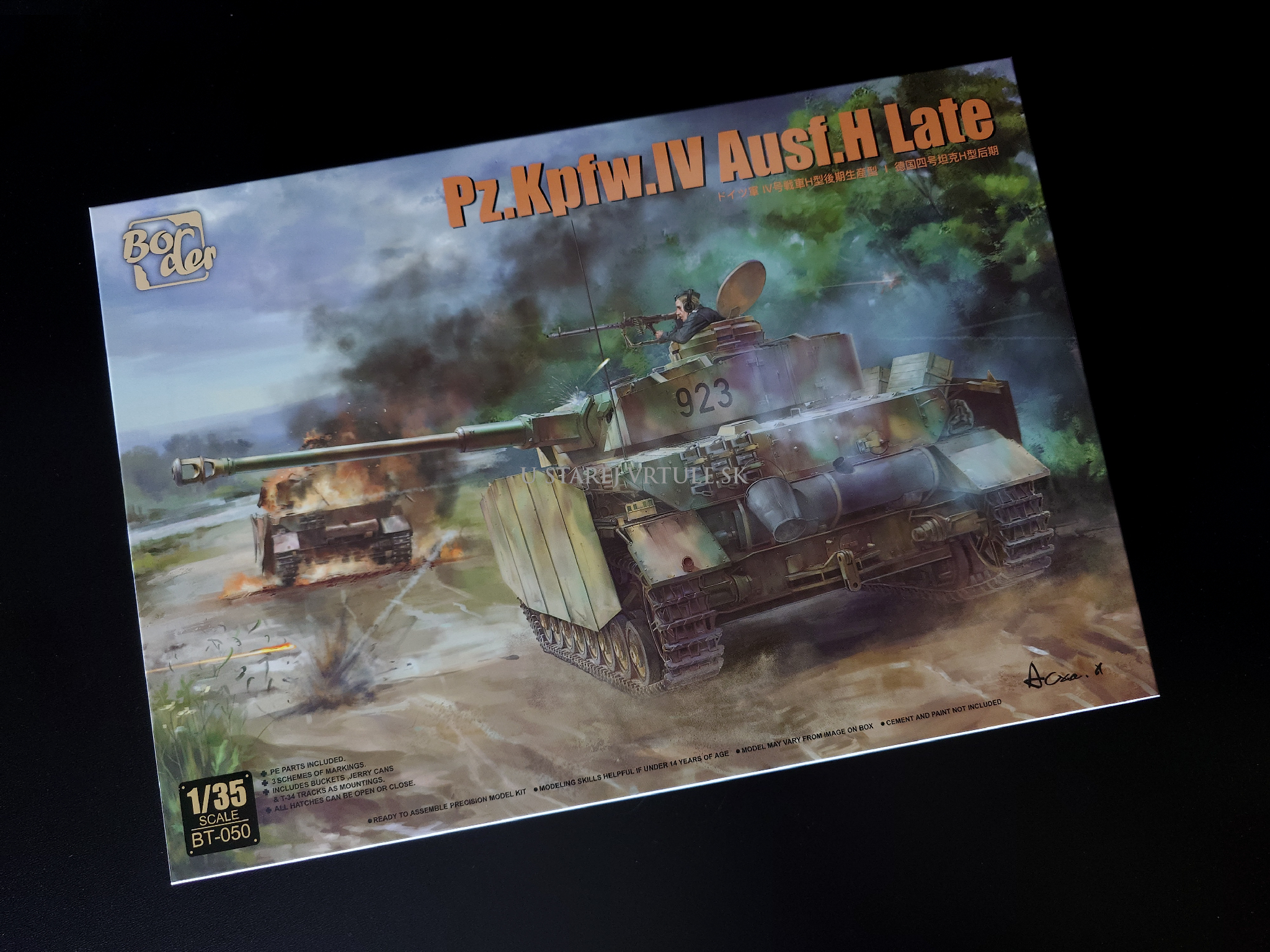 Pz.Kpfw.IV Ausf.H Late 1/35