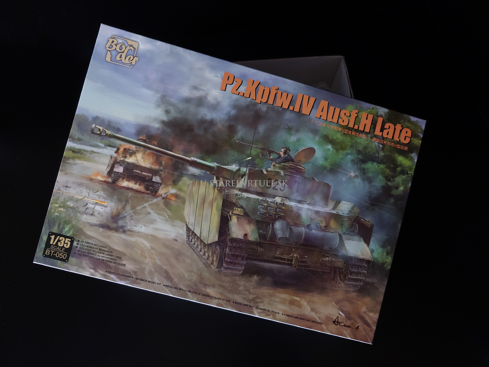 Pz.Kpfw.IV Ausf.H Late 1/35