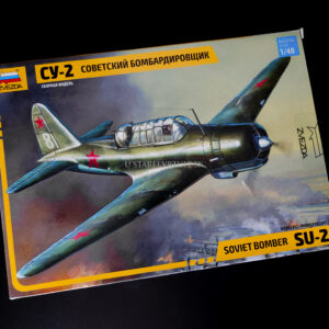 Soviet Bomber Su-2 1/48 – Obrázok 1