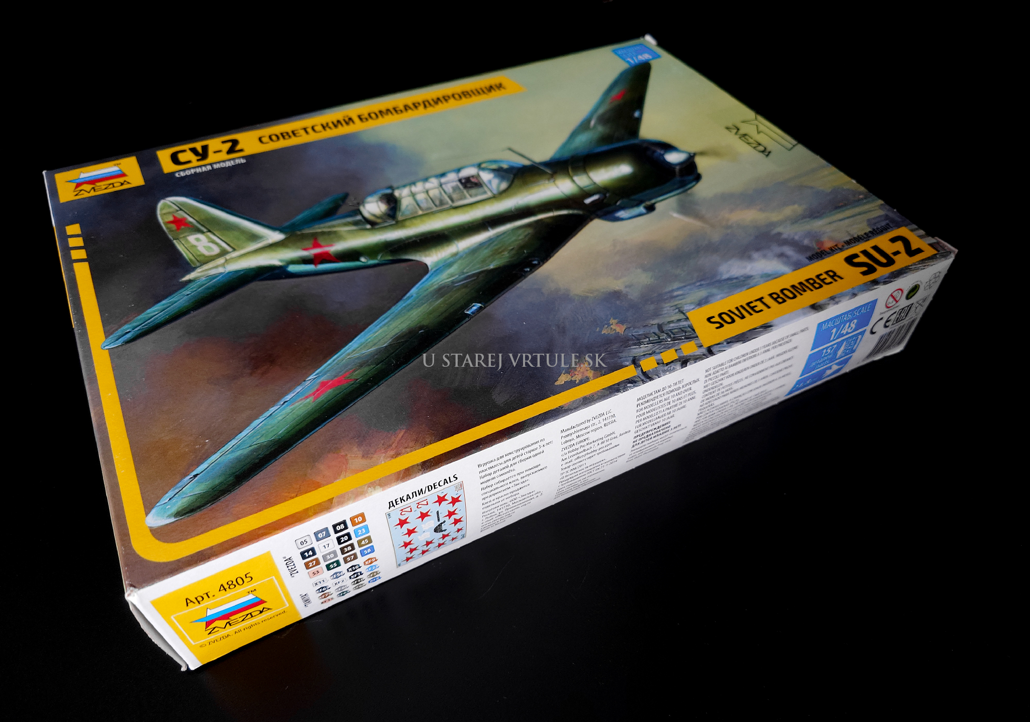 Soviet Bomber Su-2 1/48