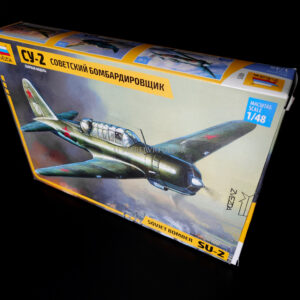 Soviet Bomber Su-2 1/48 – Obrázok 4