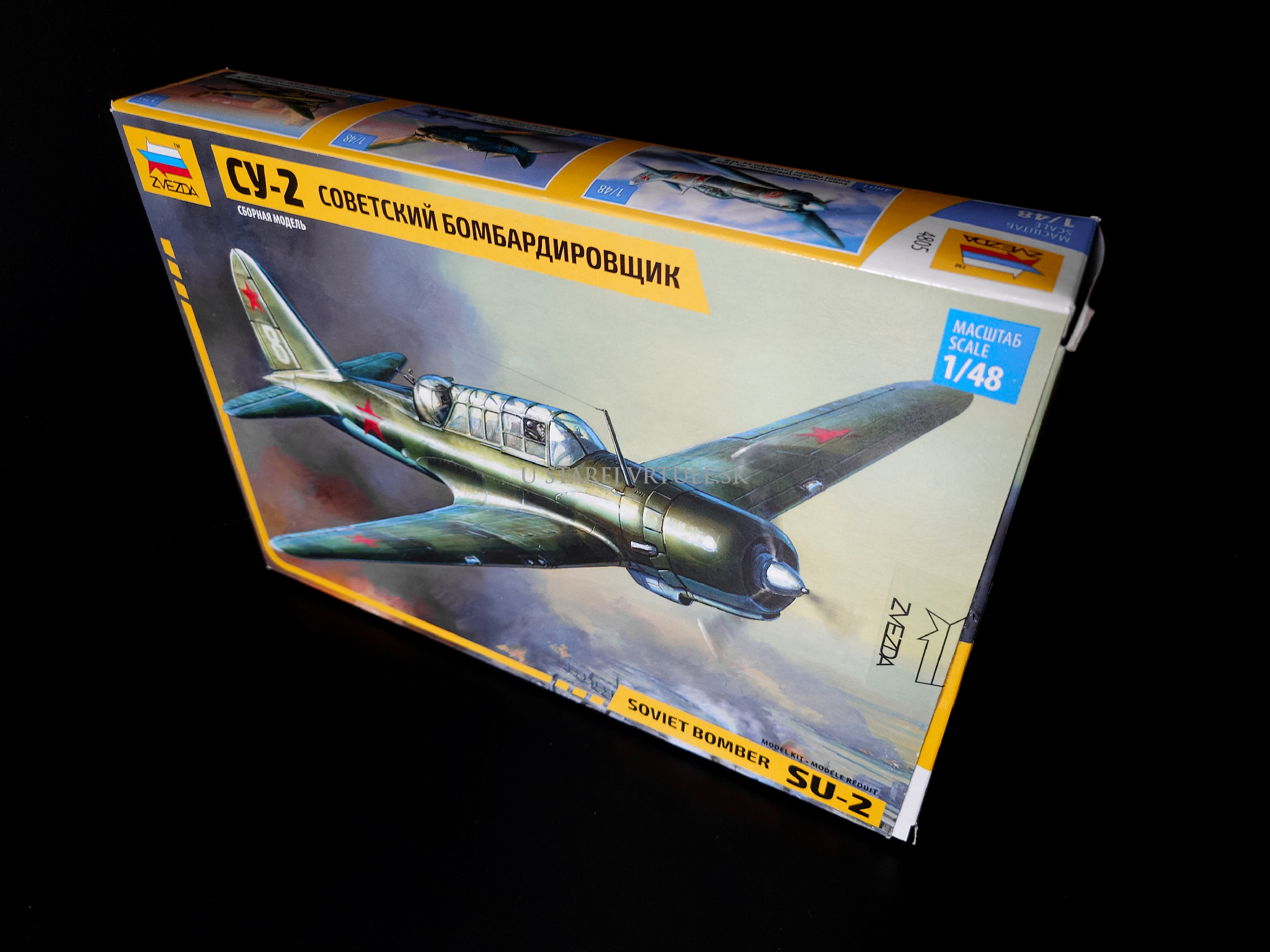 Soviet Bomber Su-2 1/48