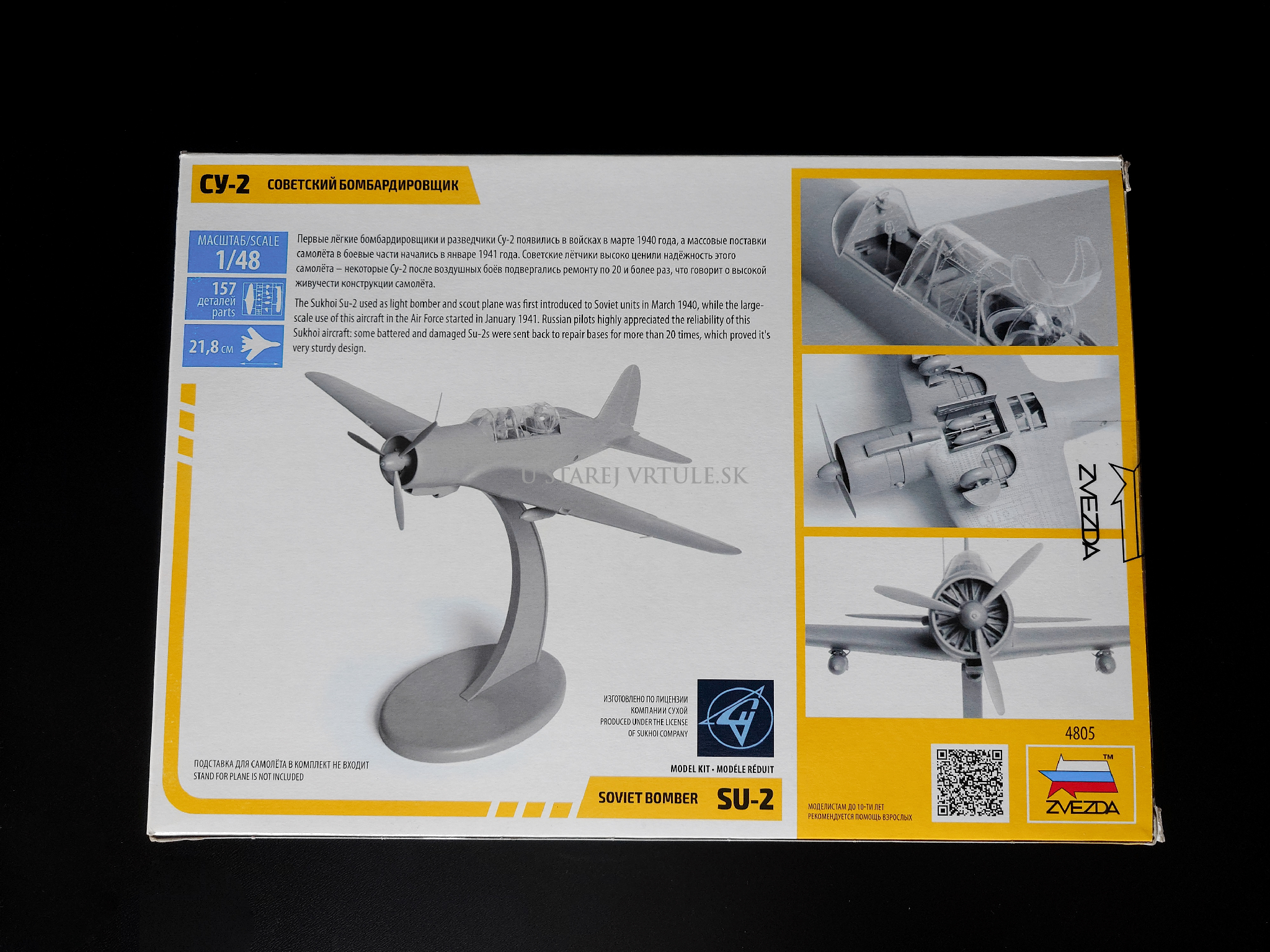Soviet Bomber Su-2 1/48
