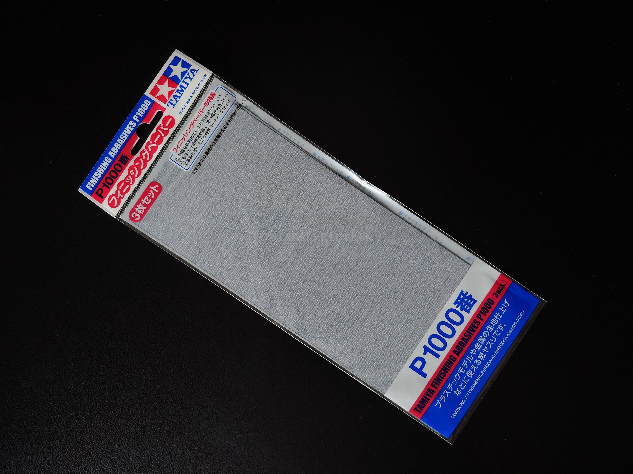 Tamiya Finishing Abrasives P1000