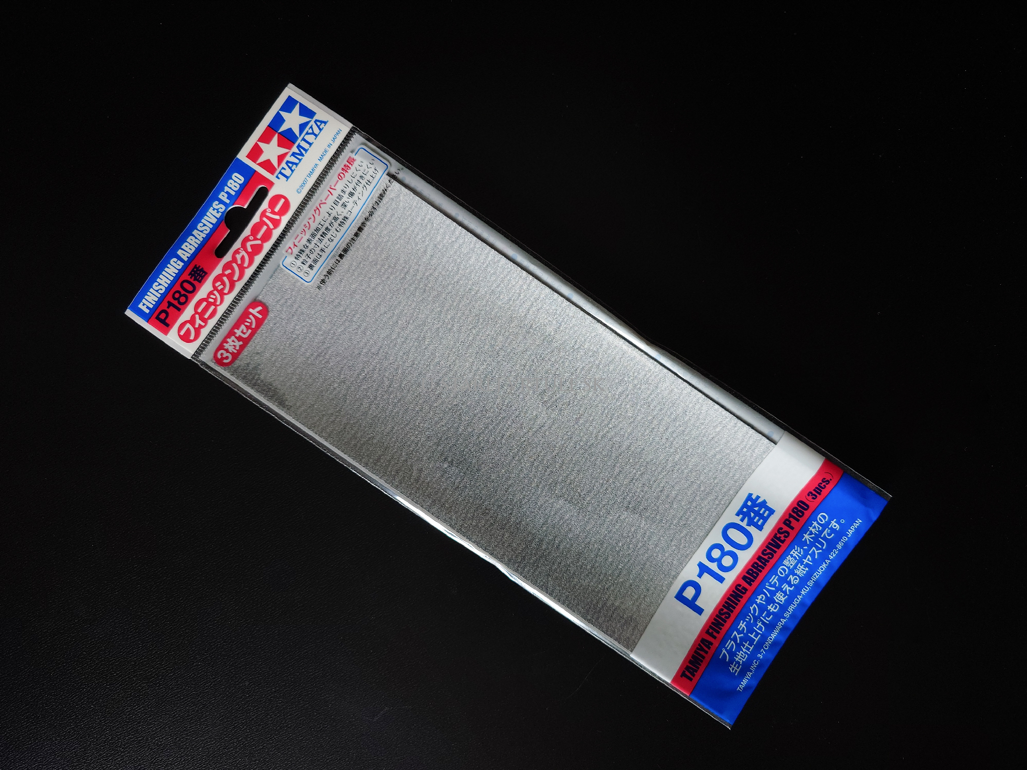 Tamiya Finishing Abrasives P180