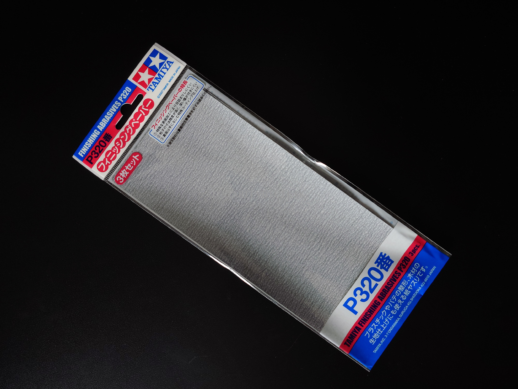 Tamiya Finishing Abrasives P320
