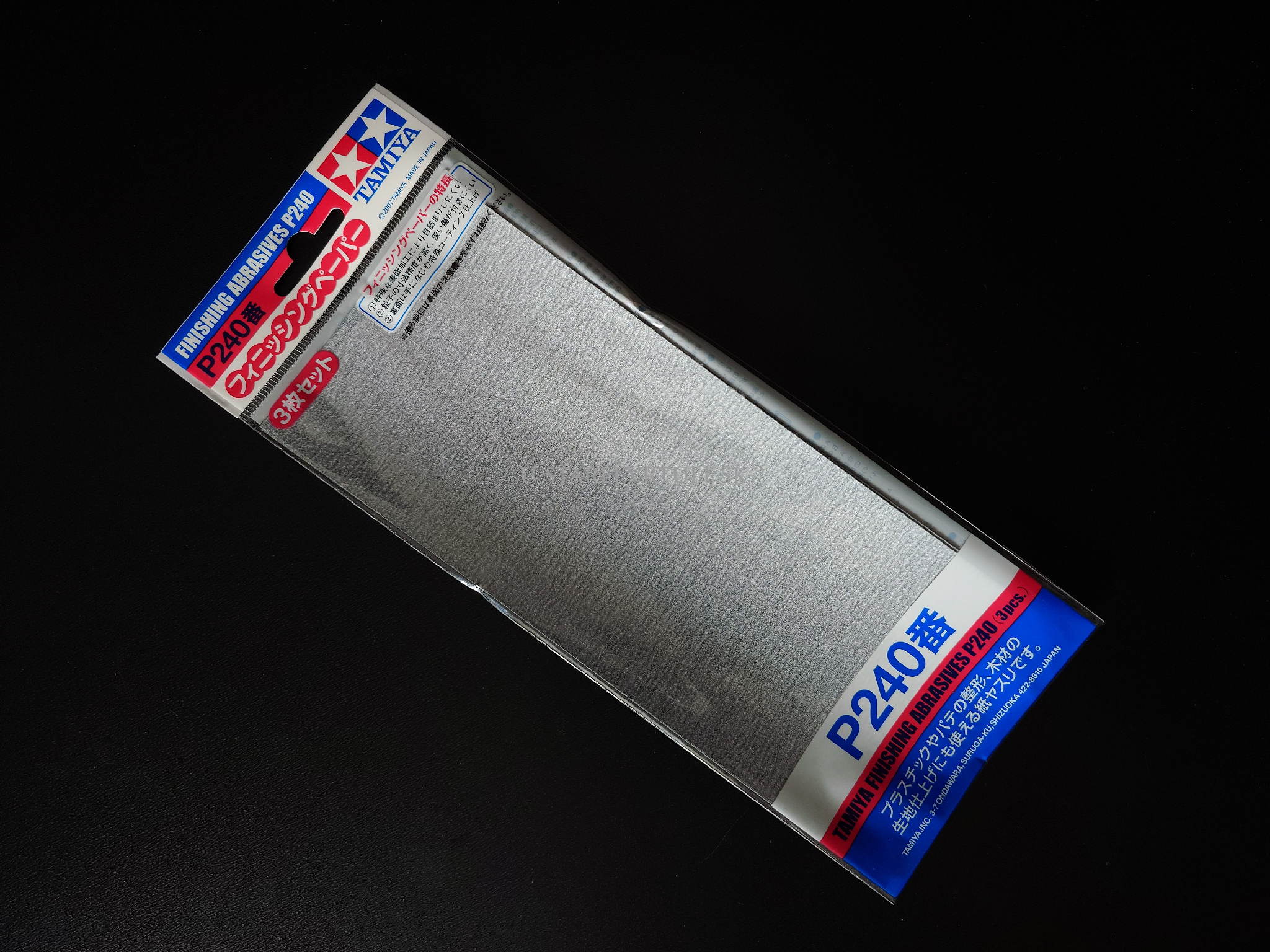 Tamiya Finishing Abrasives P240