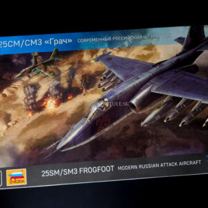 SU-25SM/SM3 Frogfoot 1/48 – Obrázok 2
