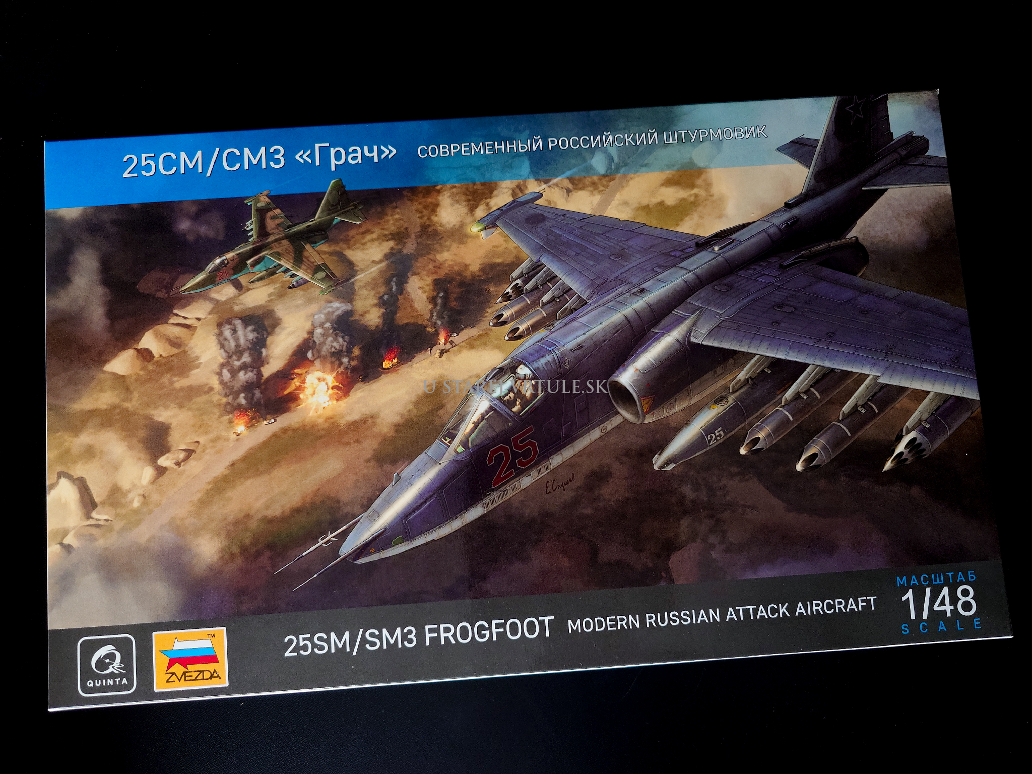SU-25SM/SM3 Frogfoot 1/48