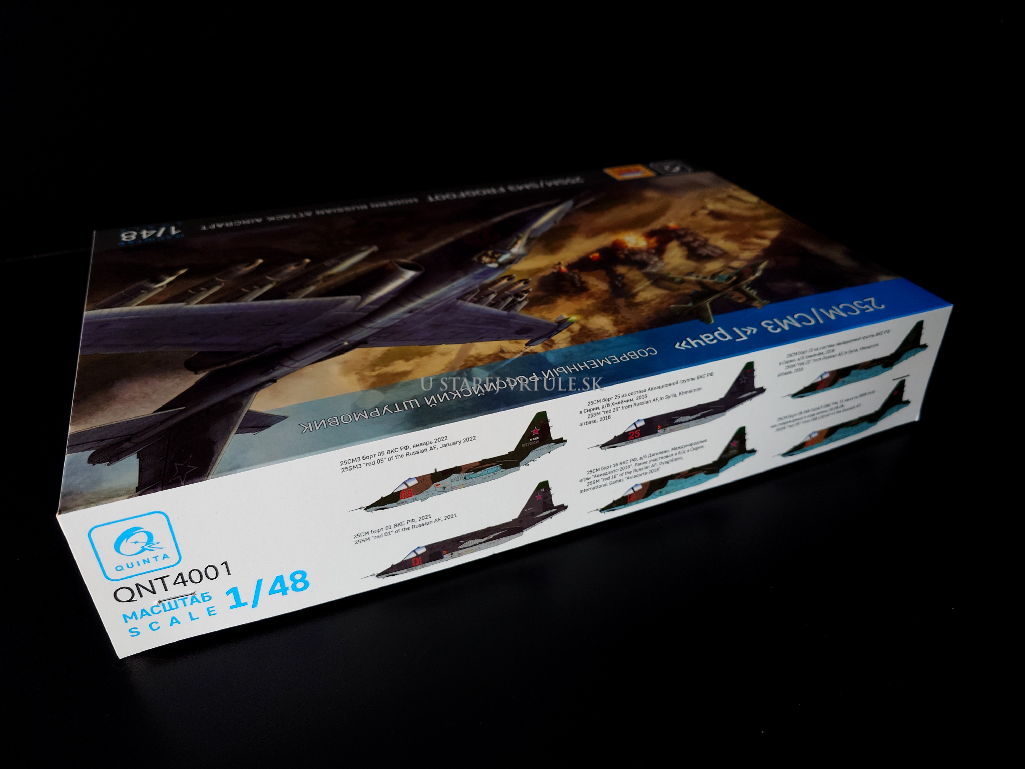 SU-25SM/SM3 Frogfoot 1/48