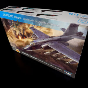 SU-25SM/SM3 Frogfoot 1/48 – Obrázok 5