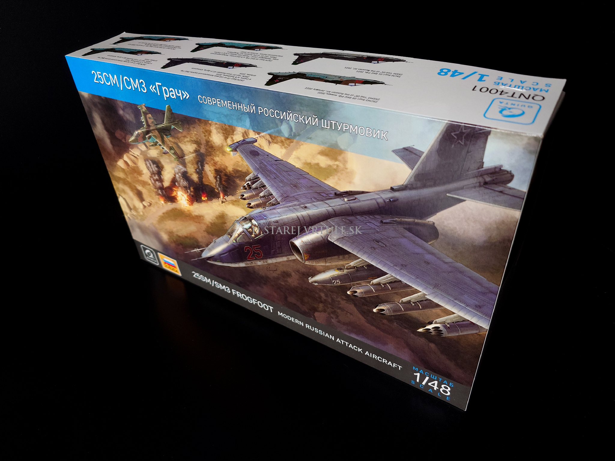 SU-25SM/SM3 Frogfoot 1/48
