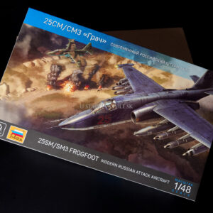 SU-25SM/SM3 Frogfoot 1/48 – Obrázok 1