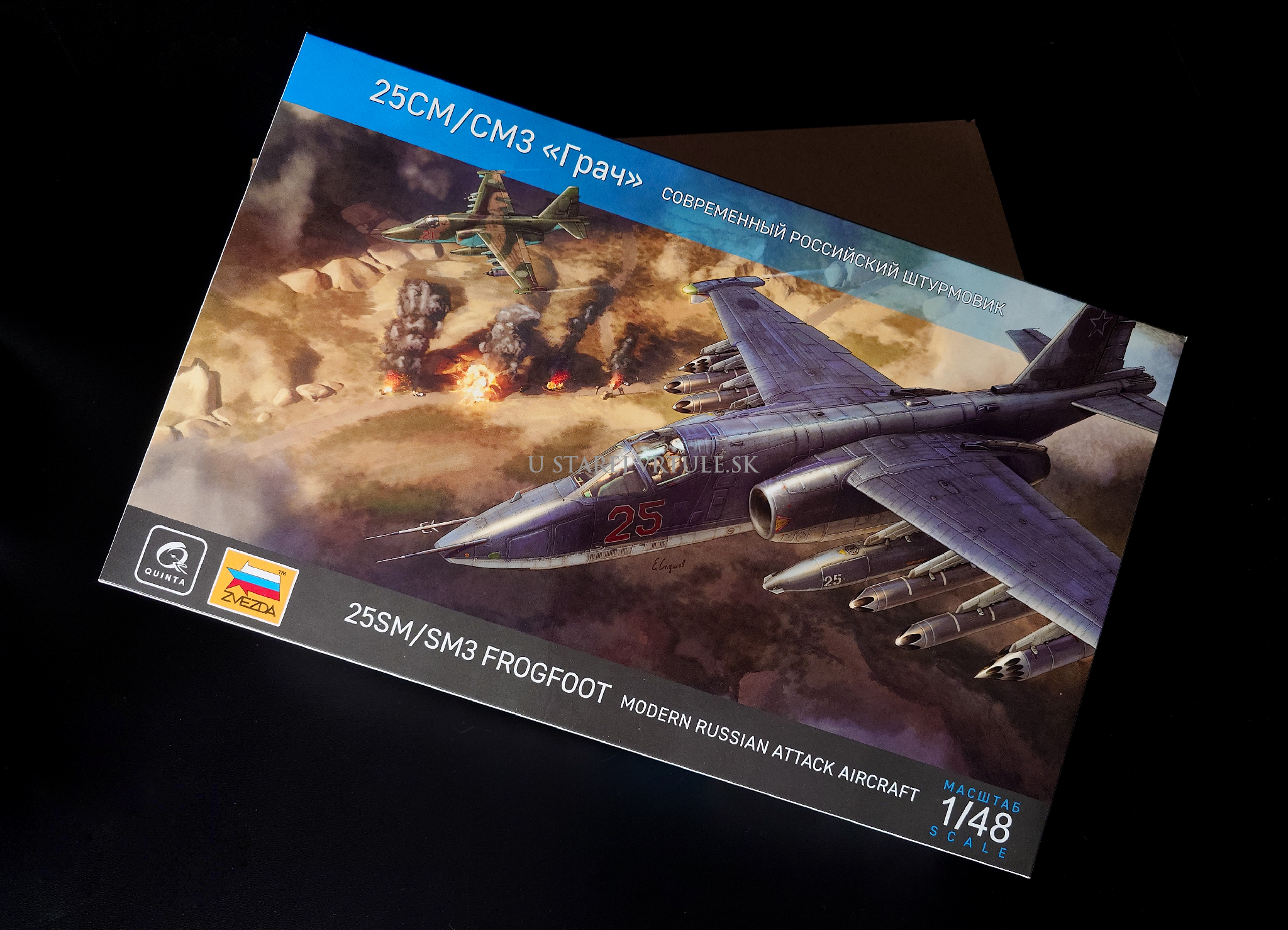 SU-25SM/SM3 Frogfoot 1/48