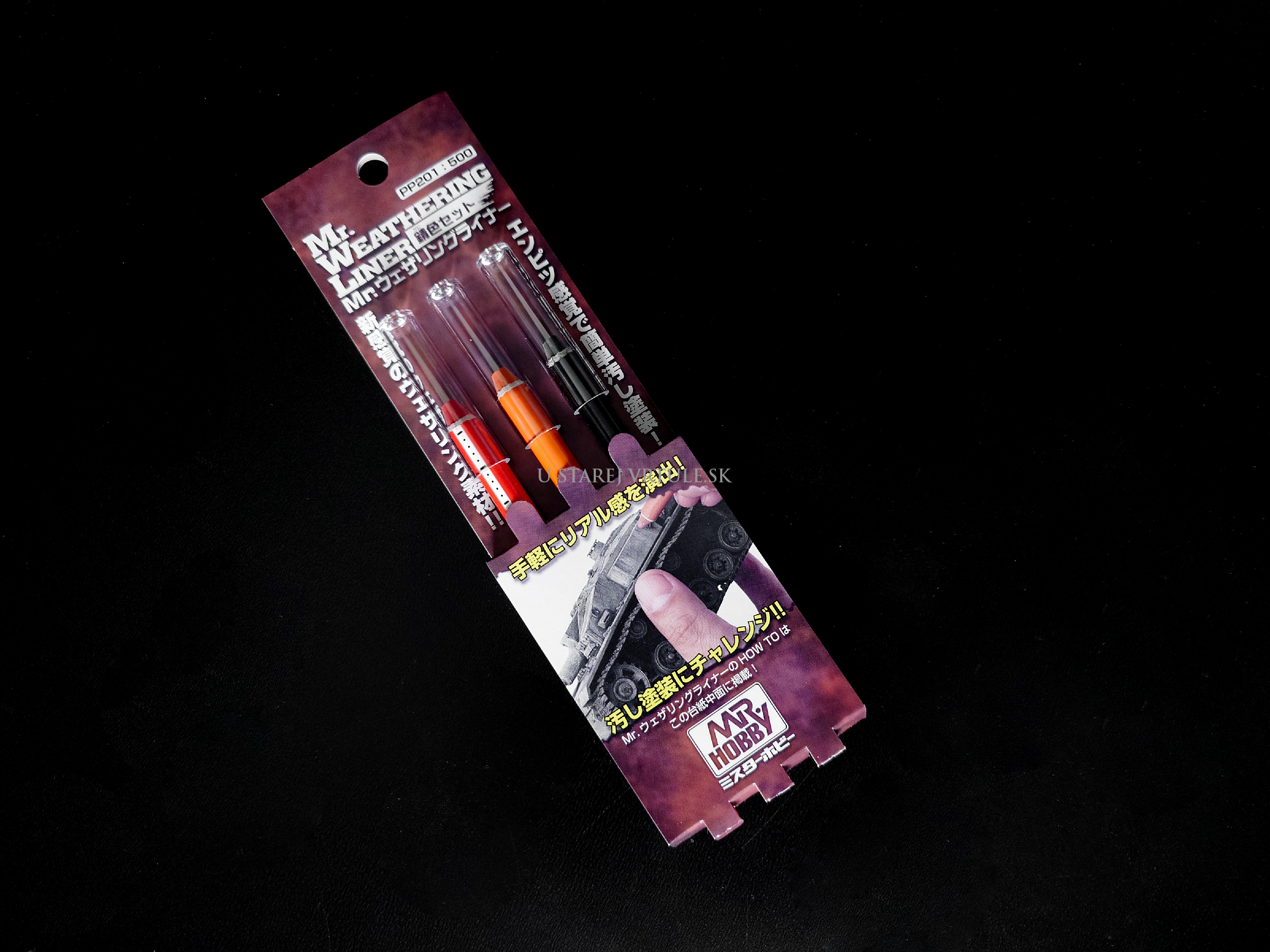 Mr.Weathering Line RUST Color Set
