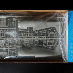 F6F-5N Hellcat Night Fighter 1/32 - rozbalený – Obrázok 6