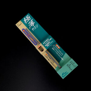 Flat Thin File Fine – Obrázok 2