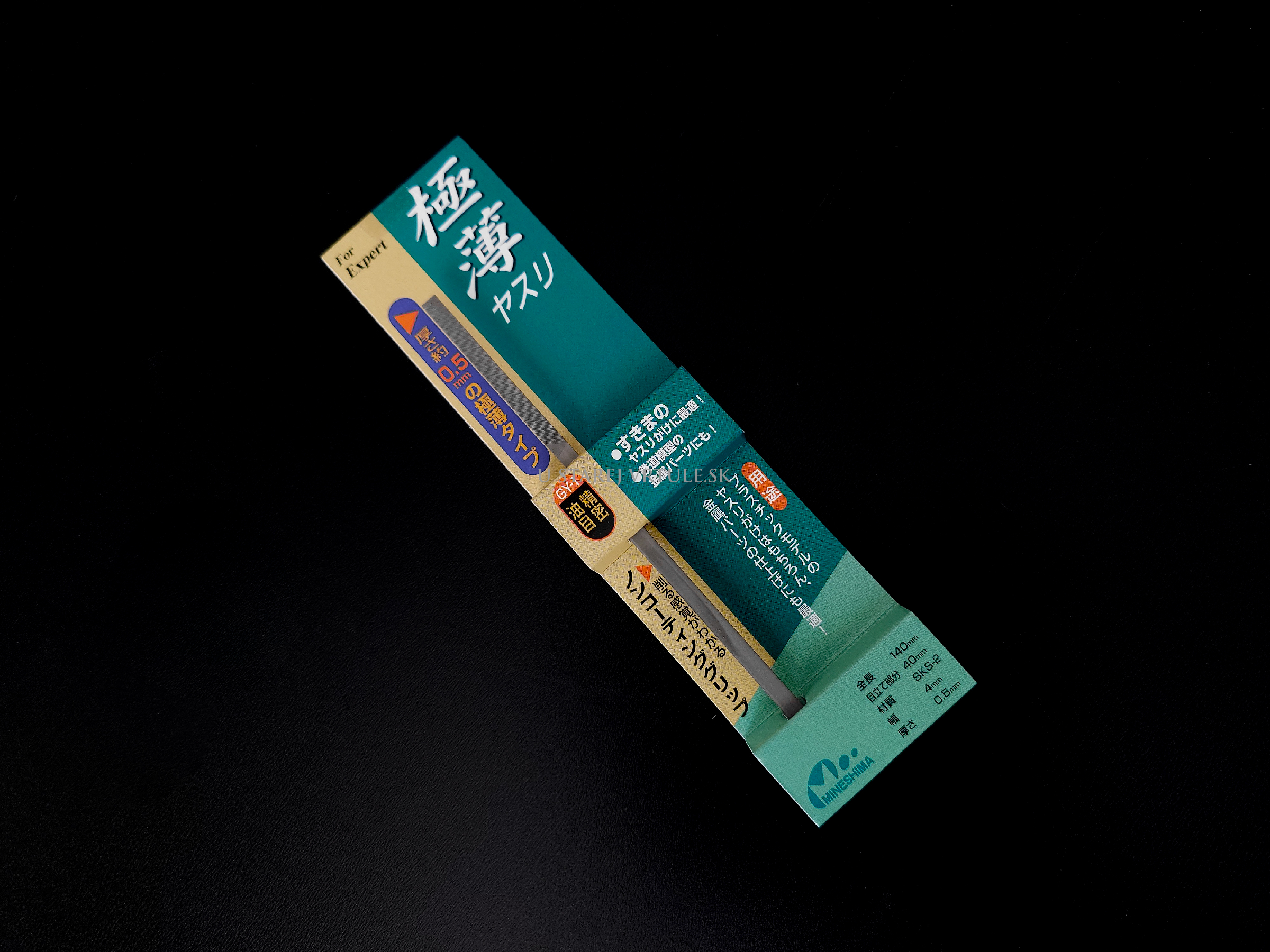 Flat Thin File Fine