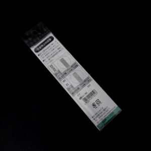 Flat Thin File Fine – Obrázok 3