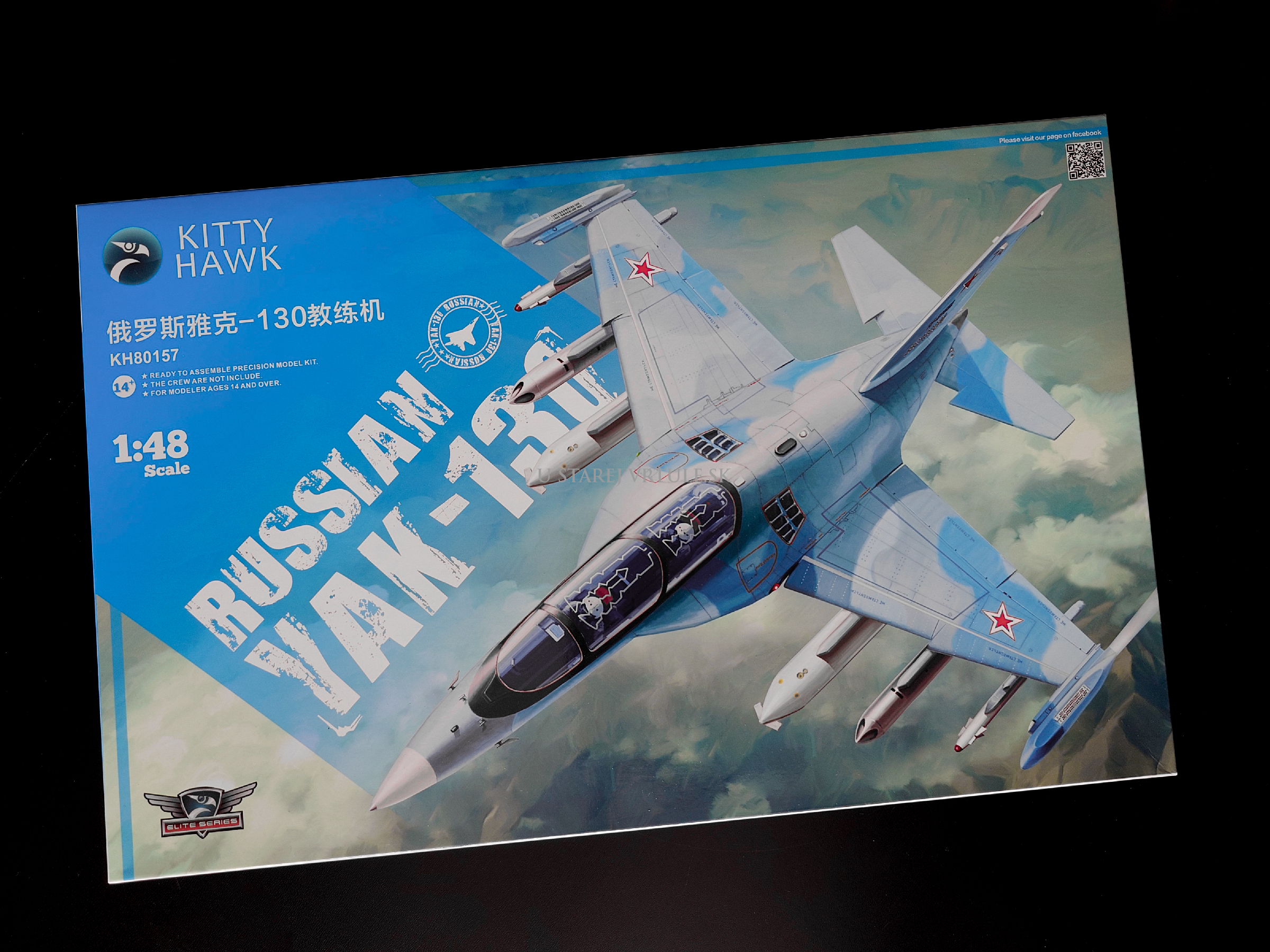 Russian Yak-130 1/48