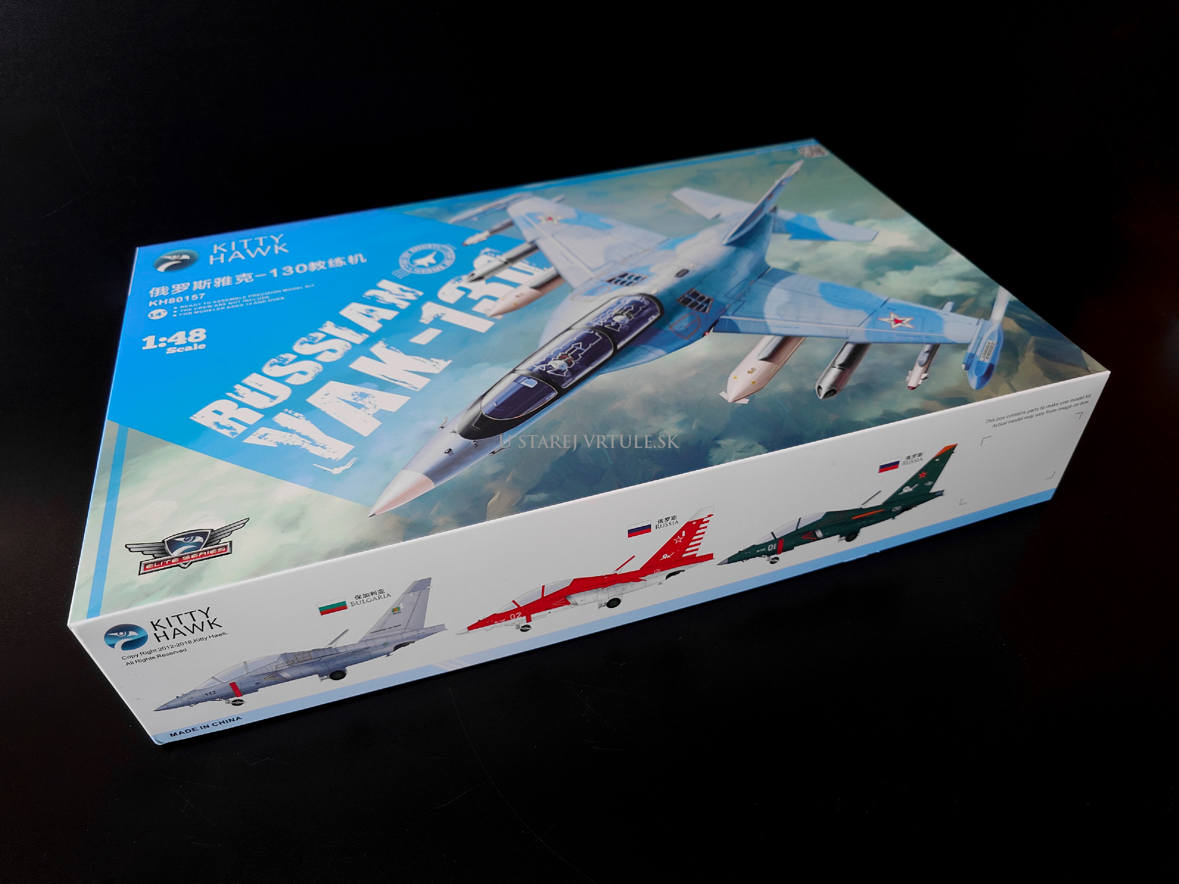 Russian Yak-130 1/48