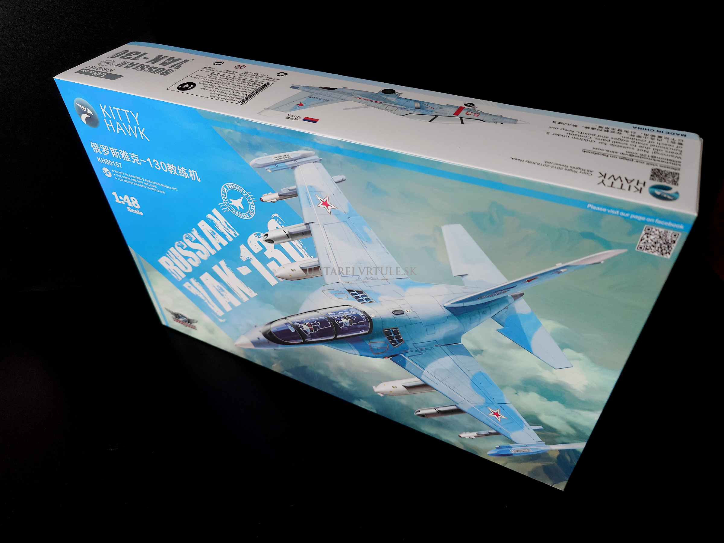 Russian Yak-130 1/48