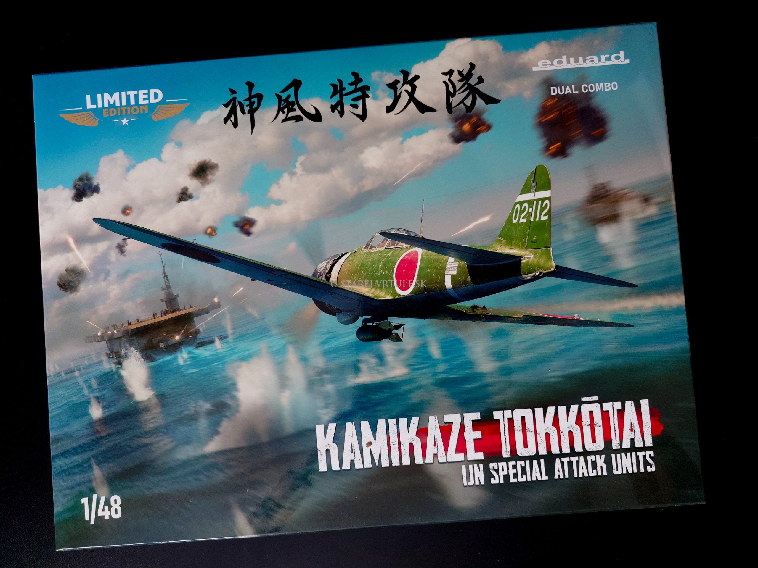 KAMIKAZE TOKKÔTAI IJN Special Attack Units DUAL COMBO 1/48