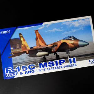 F-15C MSIP II Eagle USAF & ANG 1/72 (Rozbalený) – Obrázok 2