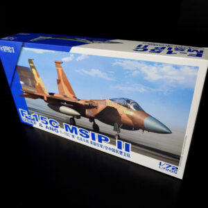 F-15C MSIP II Eagle USAF & ANG 1/72 (Rozbalený) – Obrázok 4